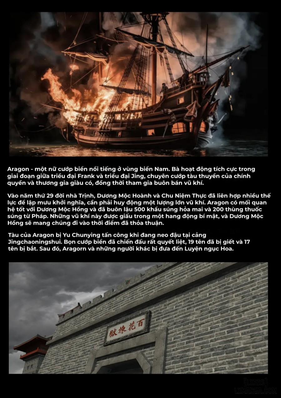 quan ling part 6 