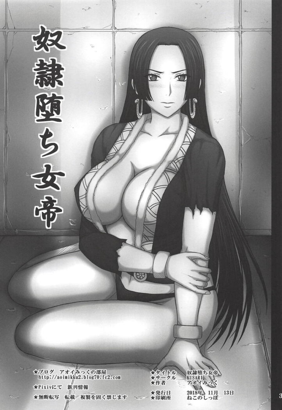 Nô lệ sa ngã dominatrix 