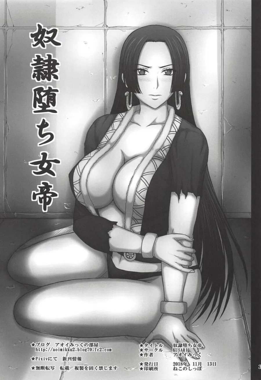 Nô lệ sa ngã dominatrix 