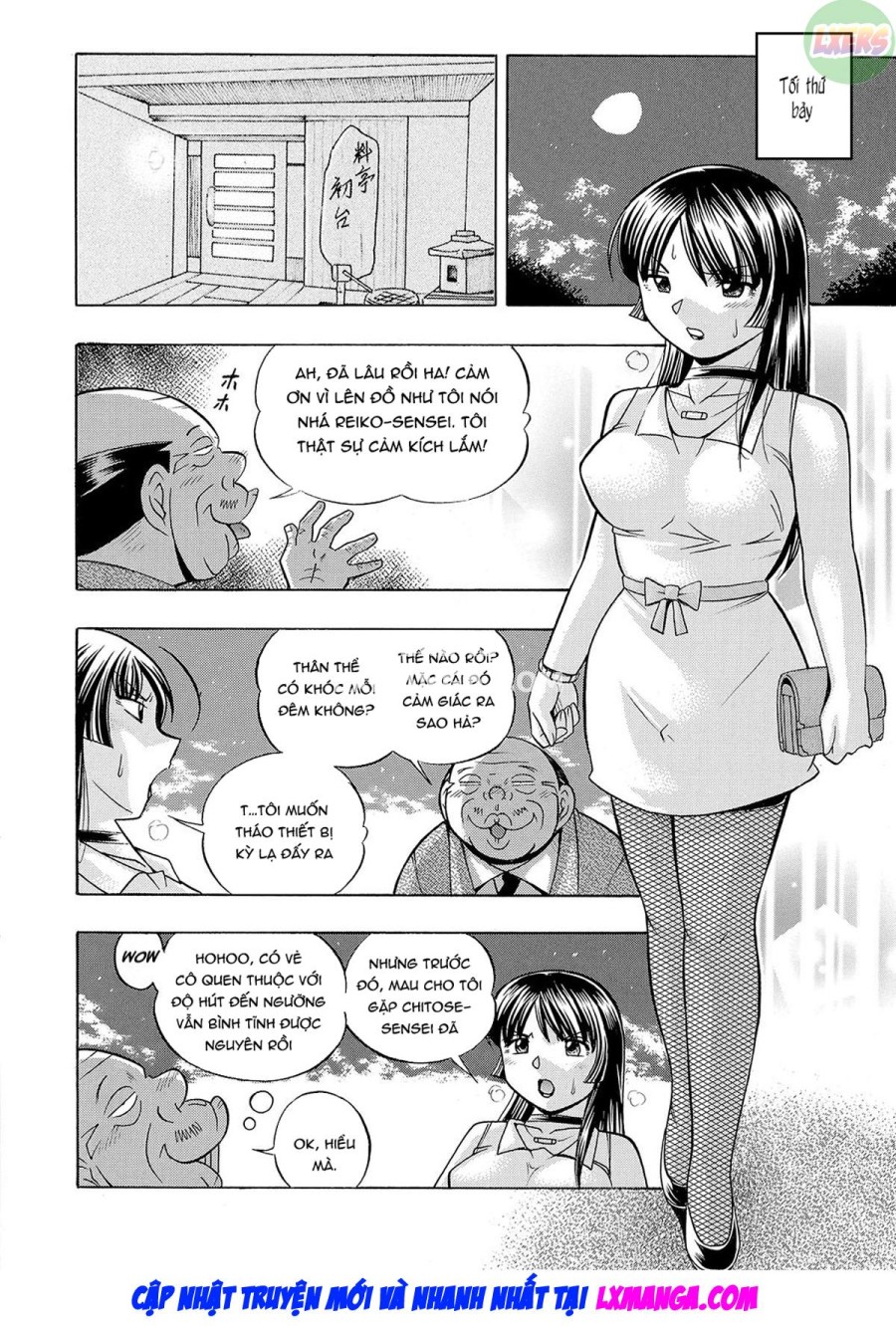 Nữ giáo viên Reiko Trường học bị thôi miên thô tục 