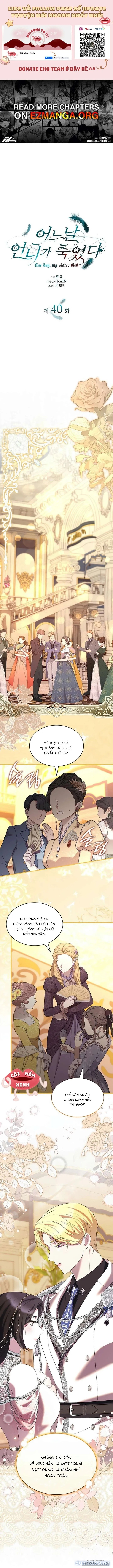 Vào Ngày Mà Chị Gái Tôi Qua Đời 