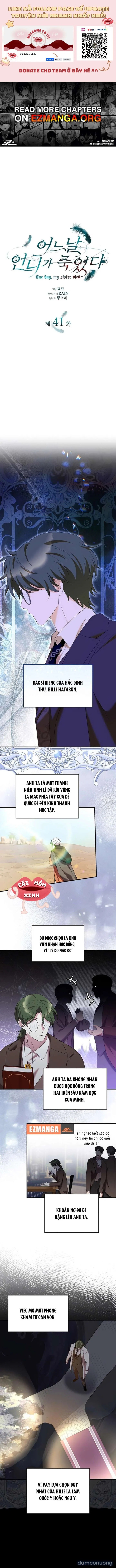 Vào Ngày Mà Chị Gái Tôi Qua Đời 
