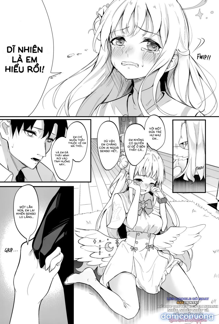 Misono kousoku-oneshot 