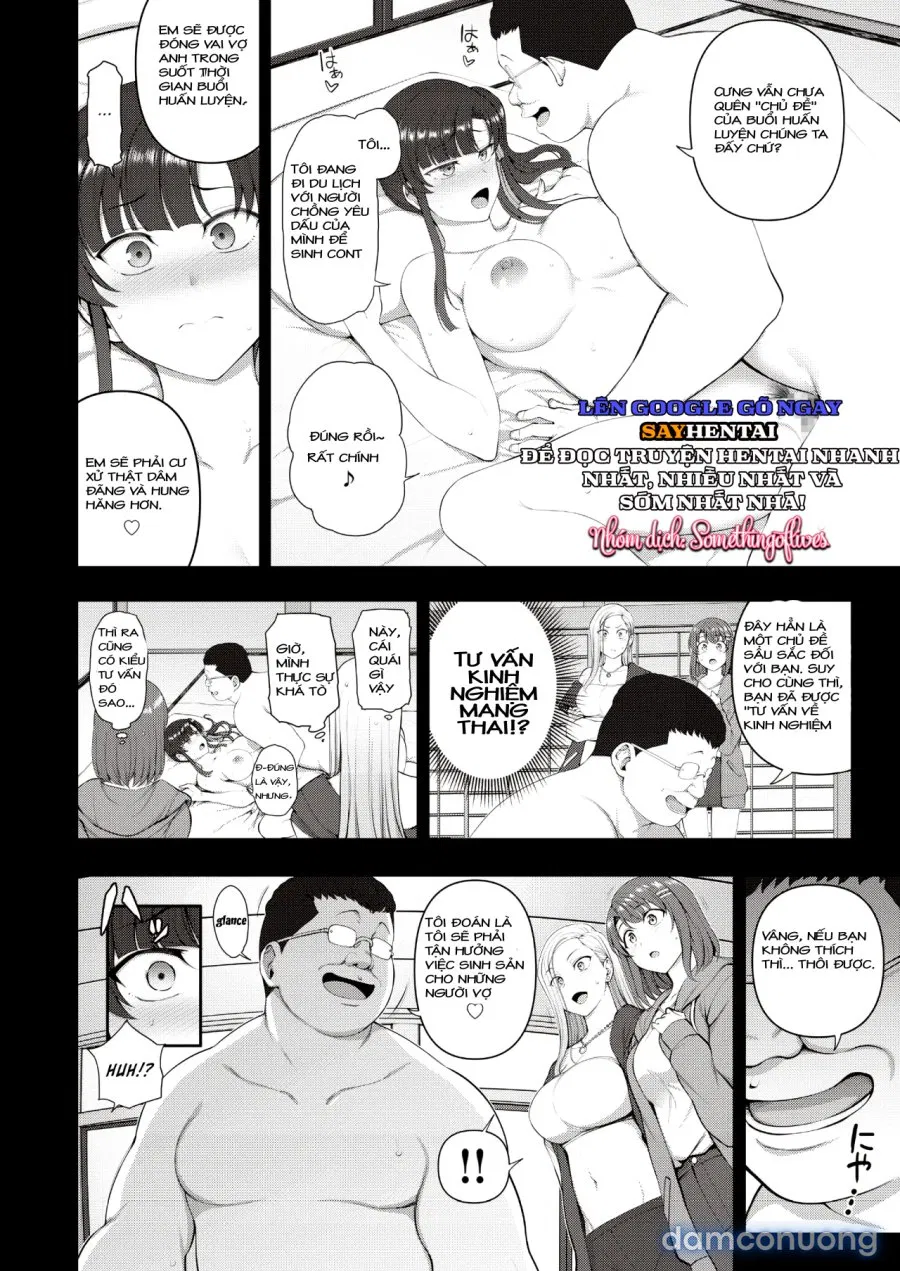 Saimin Seishidou -Secret Lesson- Tokuten Doujinshi Godo Gasshuku 