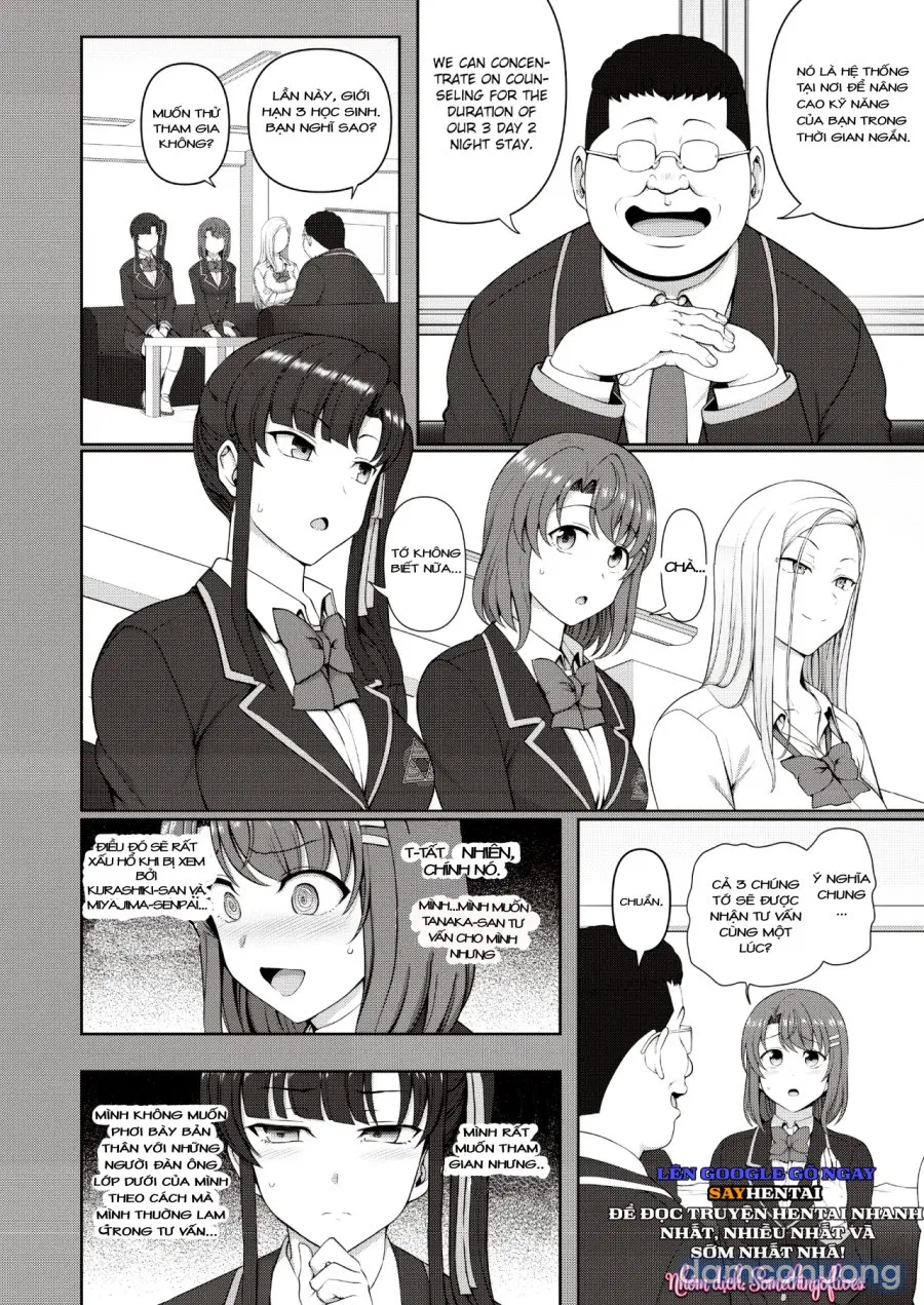 Saimin Seishidou -Secret Lesson- Tokuten Doujinshi Godo Gasshuku 