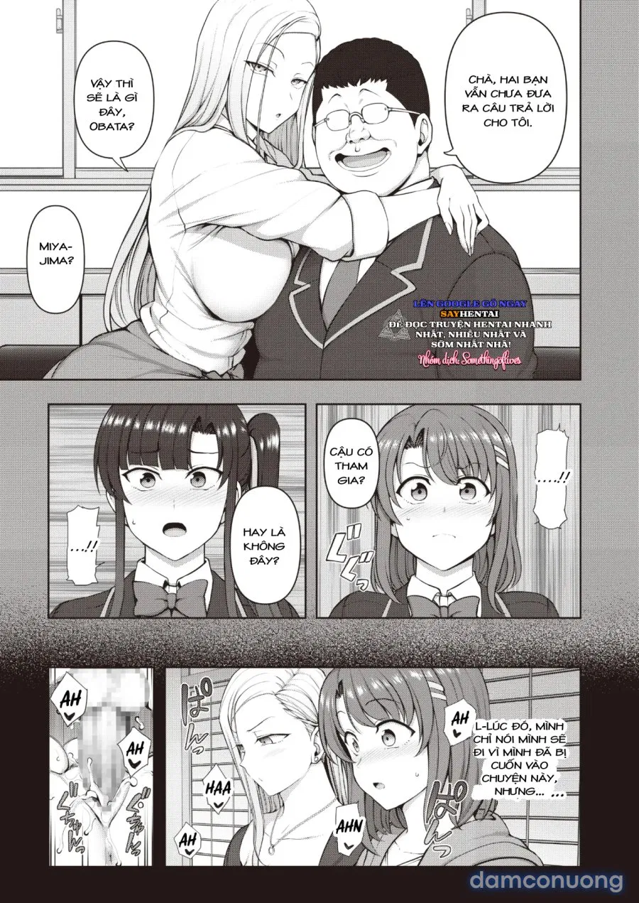 Saimin Seishidou -Secret Lesson- Tokuten Doujinshi Godo Gasshuku 