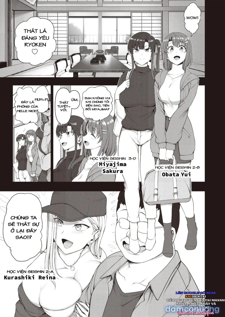 Saimin Seishidou -Secret Lesson- Tokuten Doujinshi Godo Gasshuku 