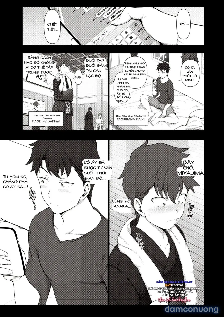 Saimin Seishidou -Secret Lesson- Tokuten Doujinshi Godo Gasshuku 