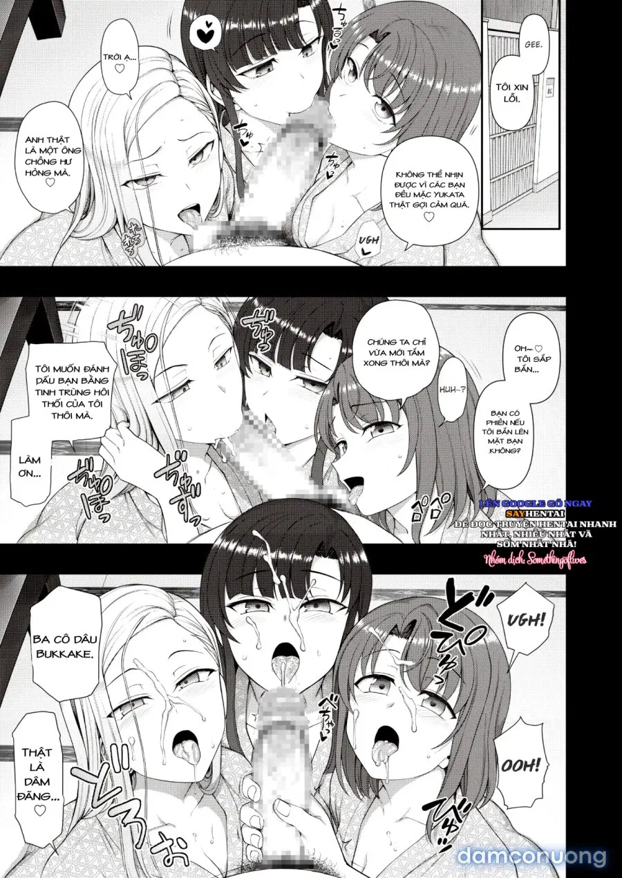 Saimin Seishidou -Secret Lesson- Tokuten Doujinshi Godo Gasshuku 