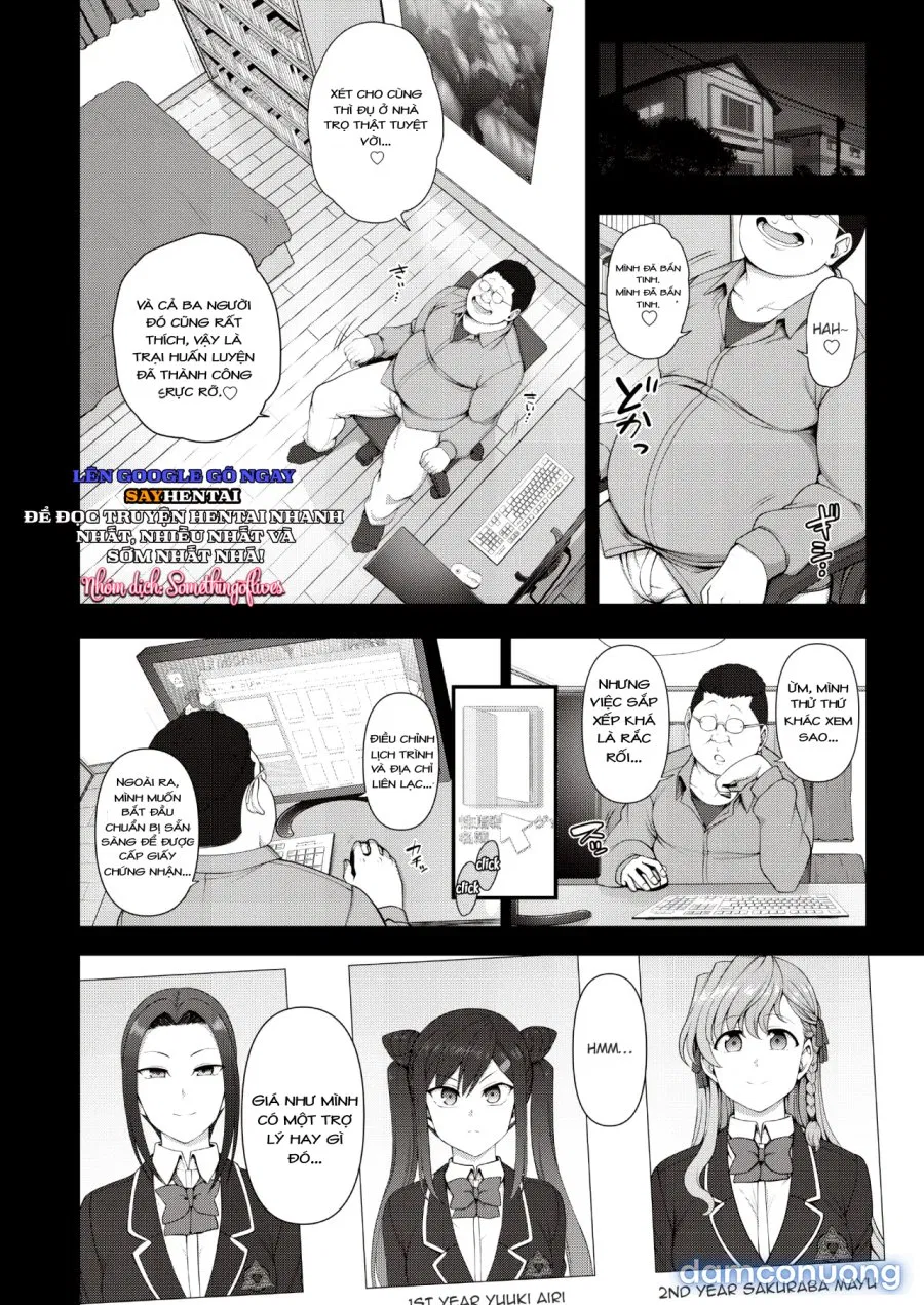 Saimin Seishidou -Secret Lesson- Tokuten Doujinshi Godo Gasshuku 