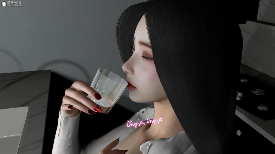 Tiểu tiên nữ sa ngã 