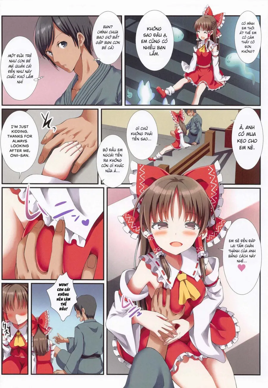 Miko-san bé nhỏ của Hakurei và những bụi cây bí mật 