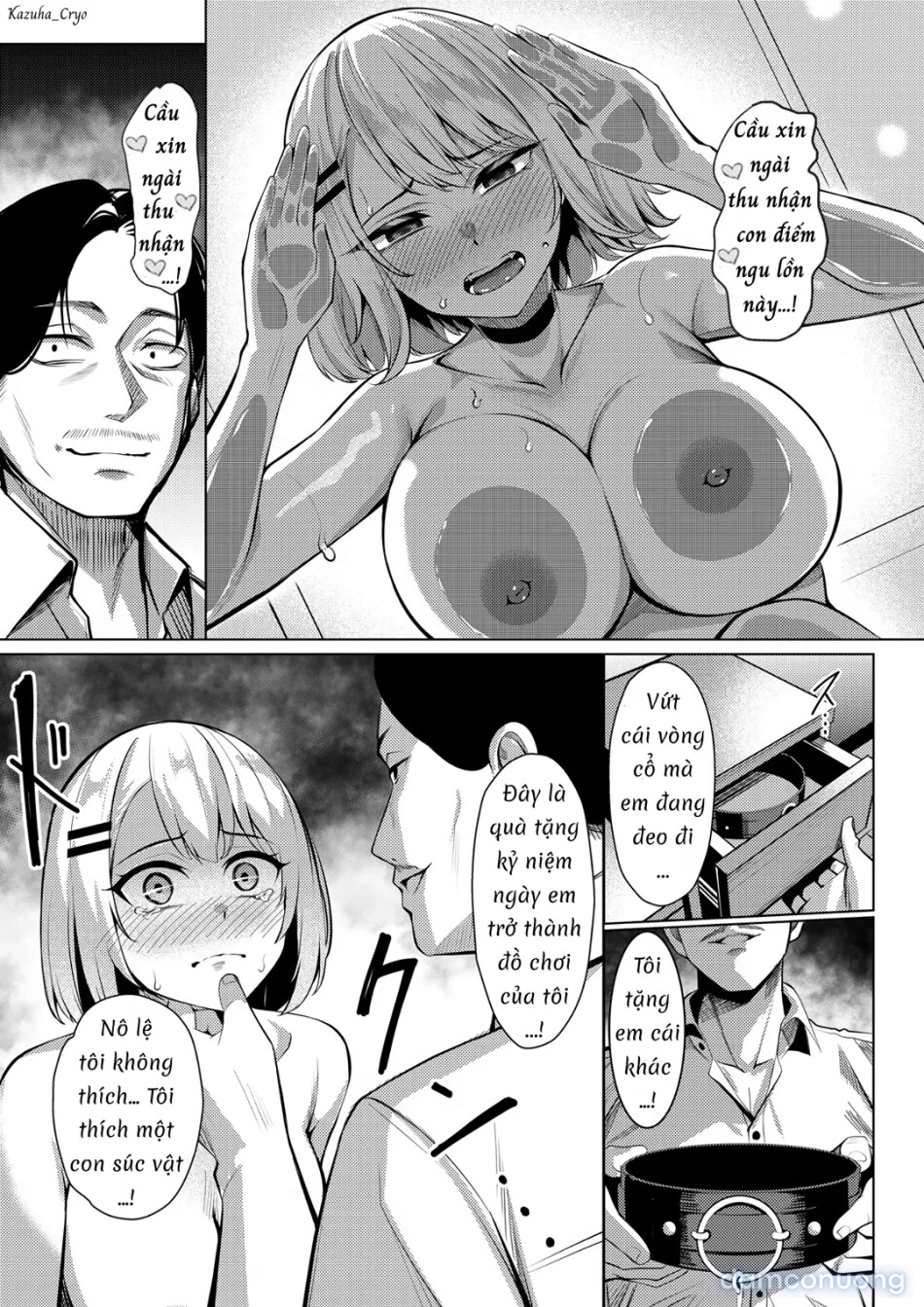 Yankee-chan ga Netorarete Kyokon no Toriko ni Naru Hanashi 