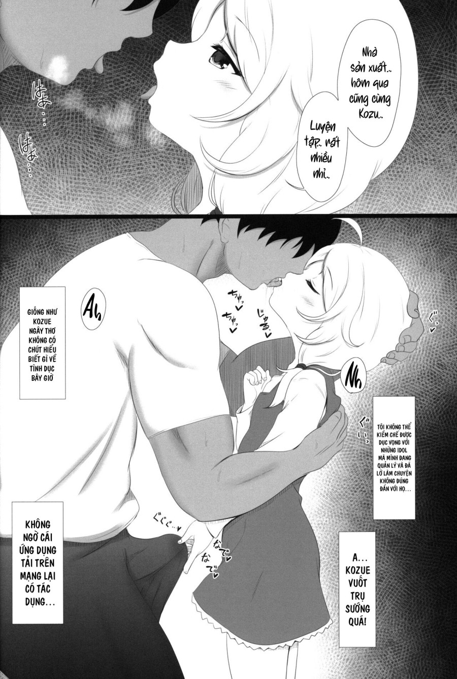 Áo tắm học thôi miên Kozuecchi 