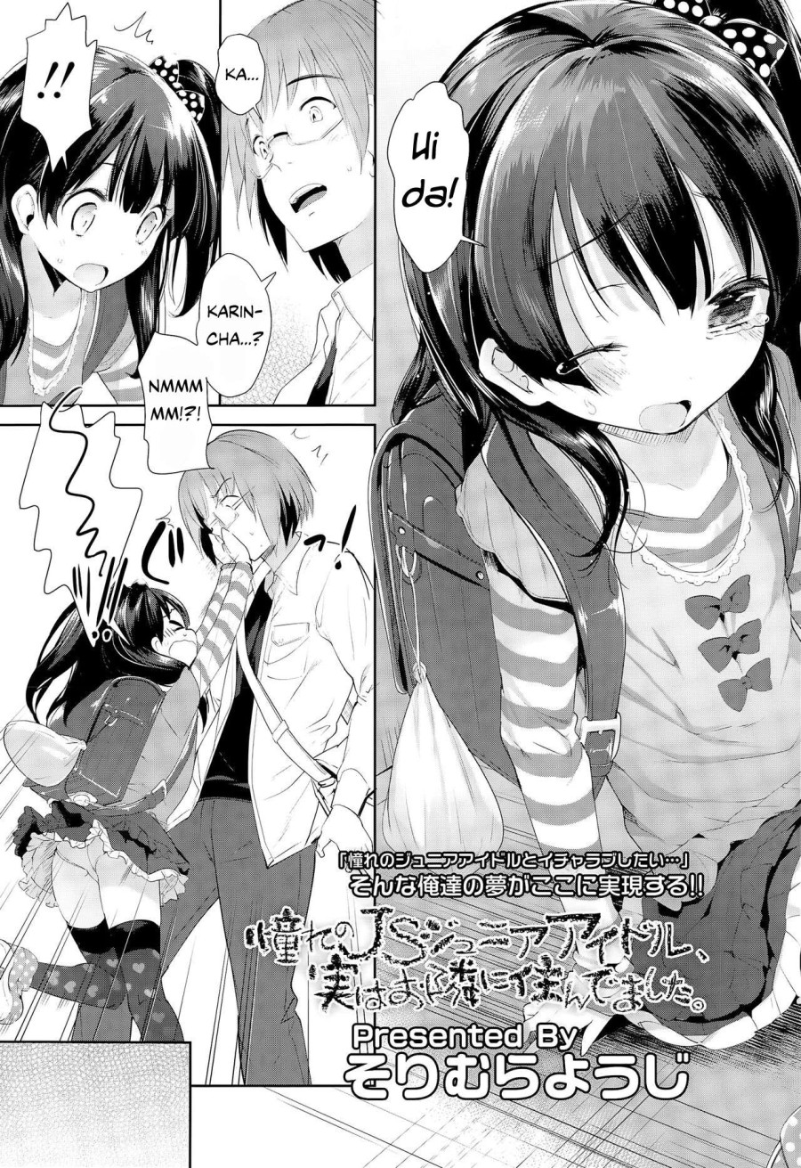 Tôi may mắn được húp bé loli idol nhà kế bên. 