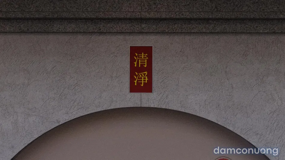 Tiên Tử Nón Xanh Sinh Hoạt 