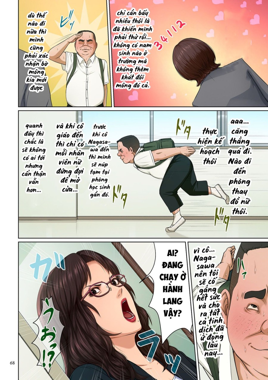 Ánh mắt đắm đuối 3 