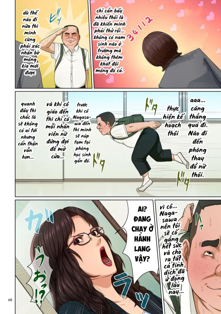 Ánh mắt đắm đuối 3 