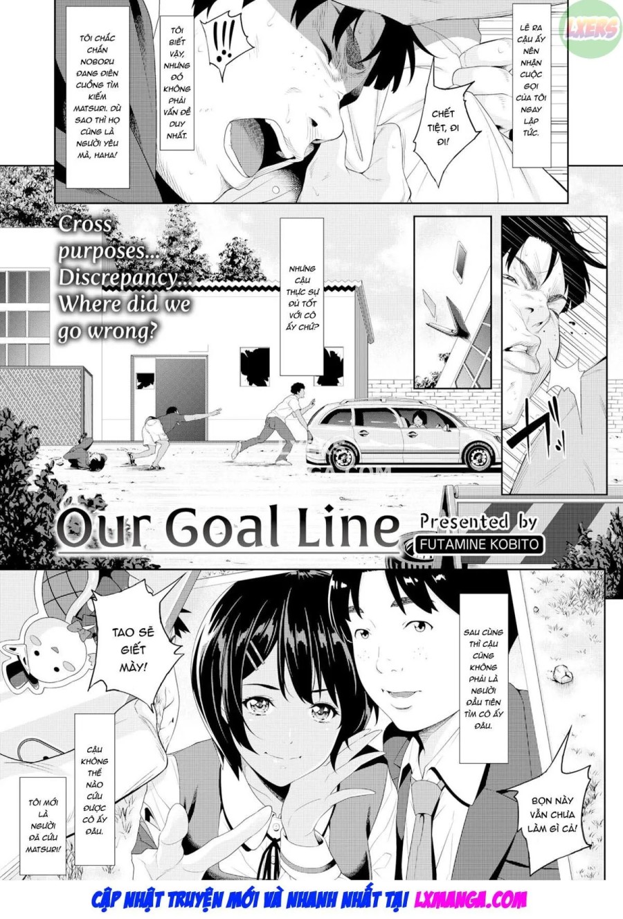 Máu của chúng tôi 