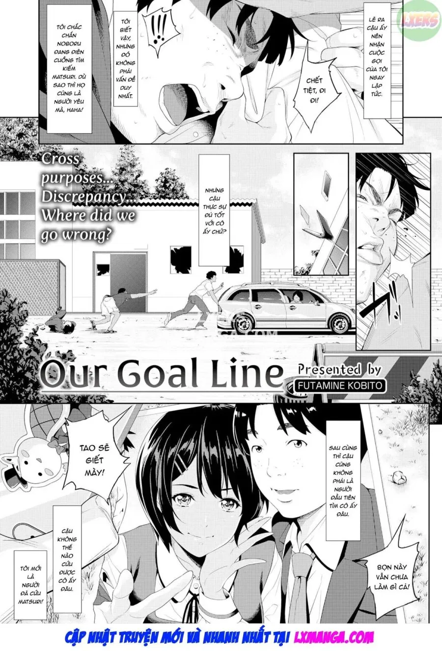Máu của chúng tôi 