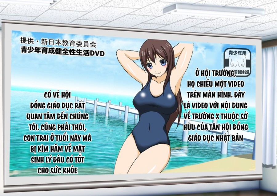 Một ngôi trường có các bản phác thảo do các cô gái ở Cass quản lý 