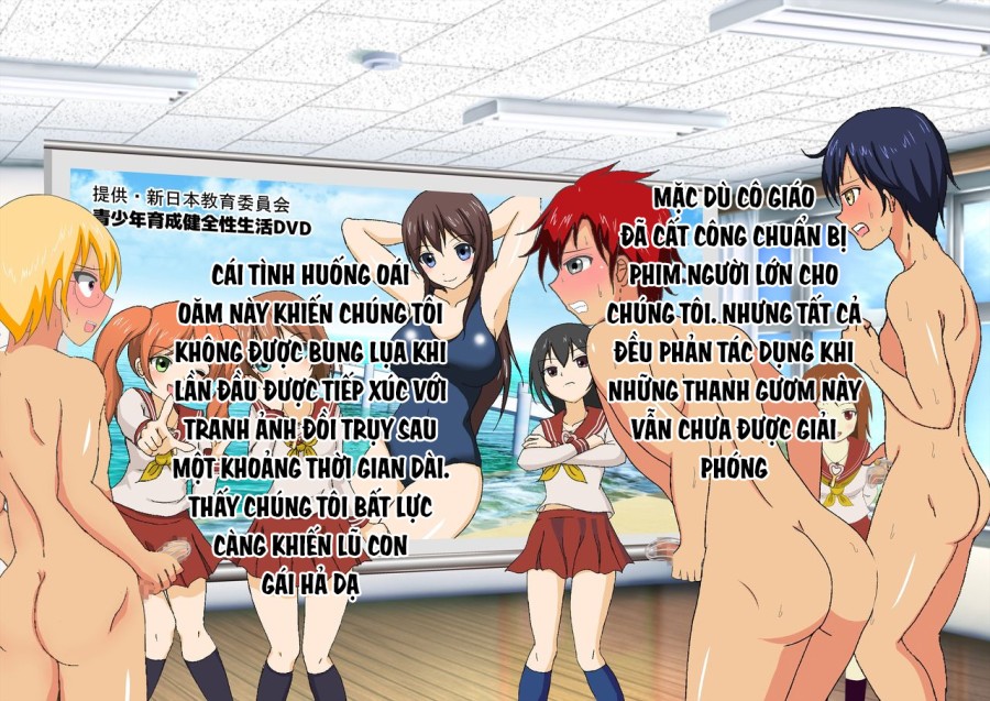 Một ngôi trường có các bản phác thảo do các cô gái ở Cass quản lý 