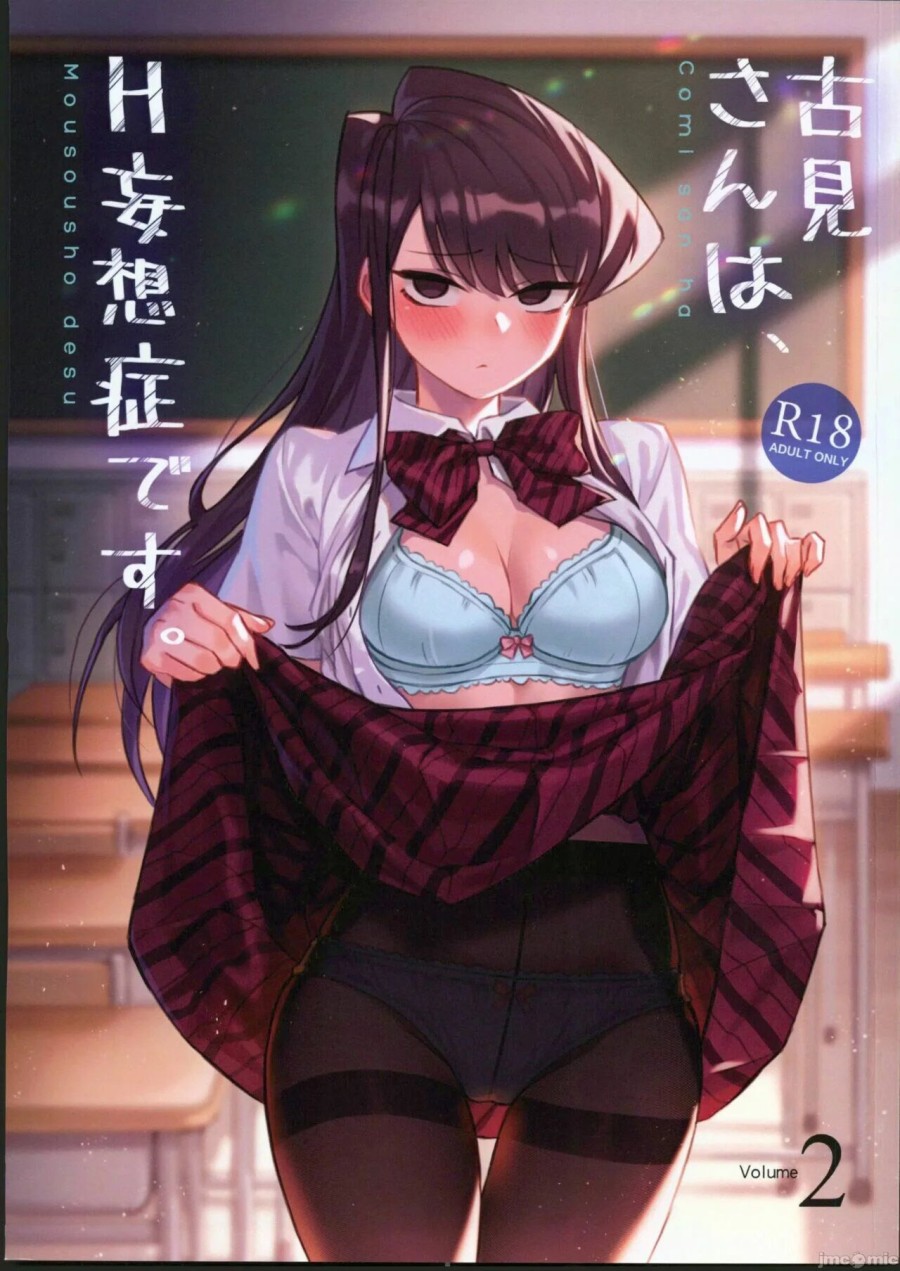 Anh Komi, tôi mắc bệnh hoang tưởng Tập 2 