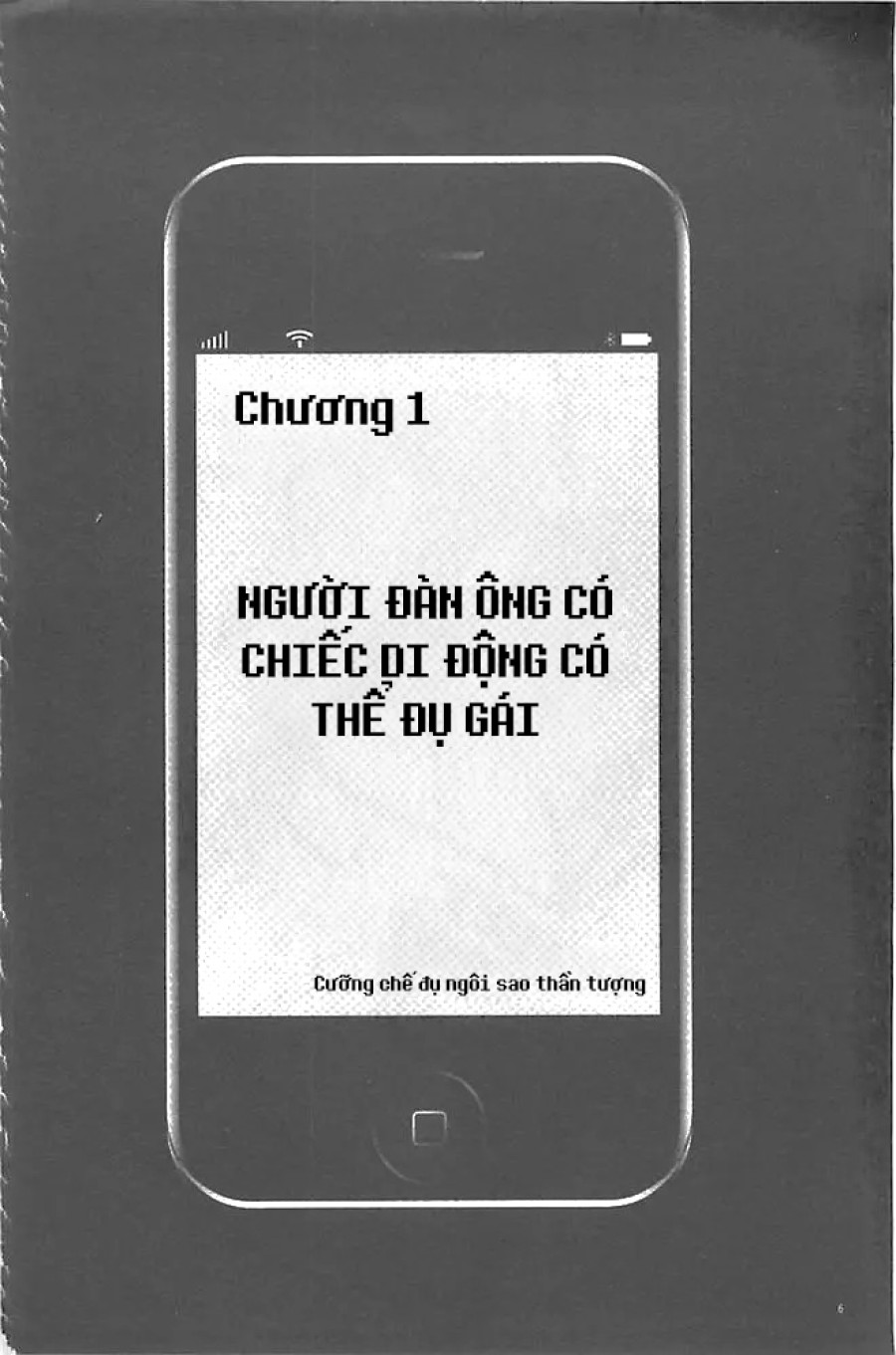 Những gì tôi yêu cầu trong phần bổ sung SP bắt buộc đã trở thành hiện thực. 