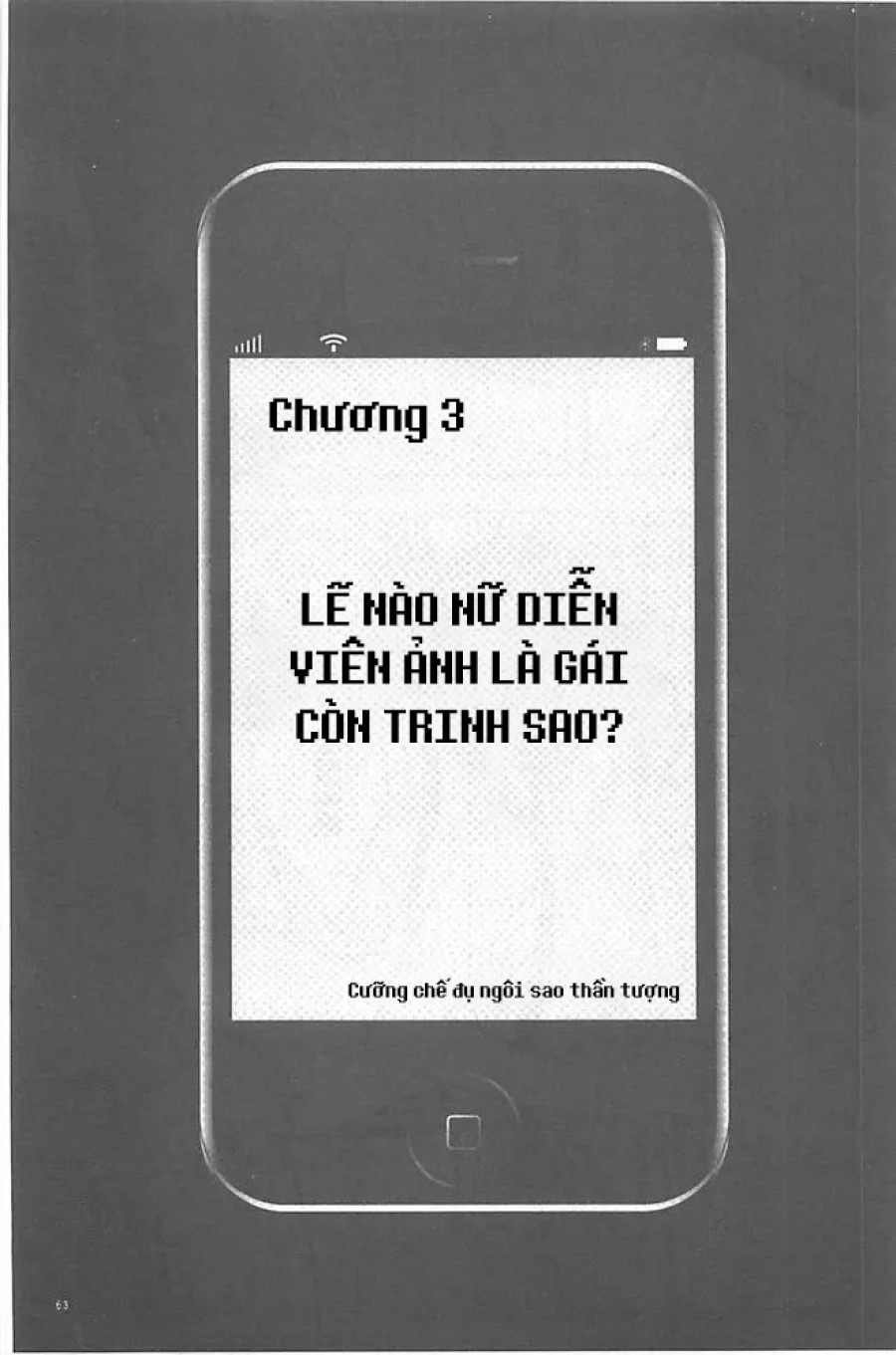 Những gì tôi yêu cầu trong phần bổ sung SP bắt buộc đã trở thành hiện thực. 