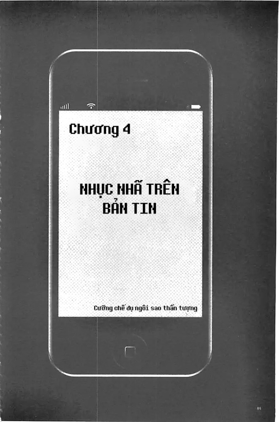 Những gì tôi yêu cầu trong phần bổ sung SP bắt buộc đã trở thành hiện thực. 