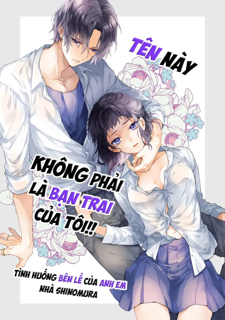 Tên này không phải bạn trai tôi! 