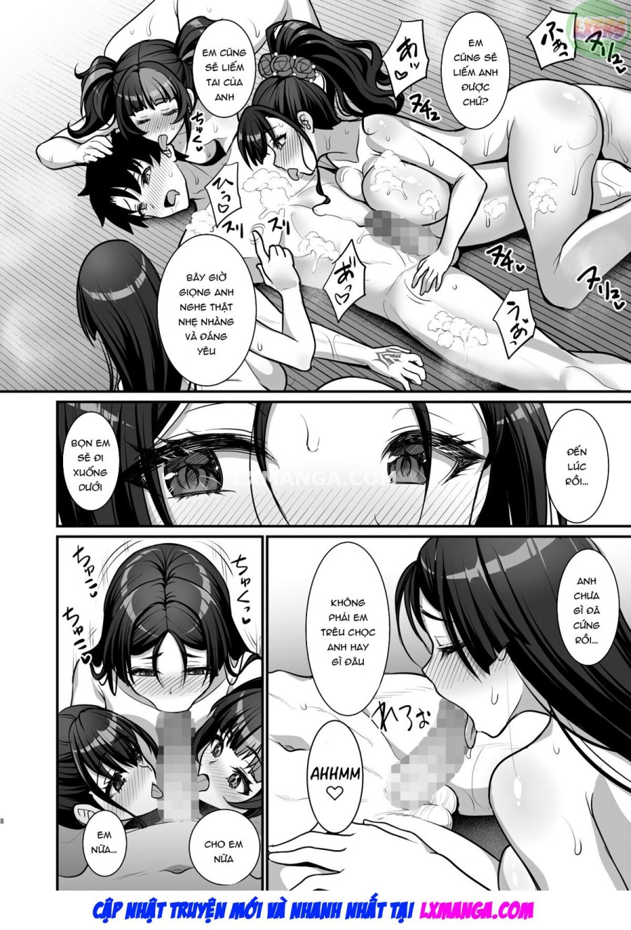 Heian Girls 4P Nhà tắm gợi cảm Chơi 