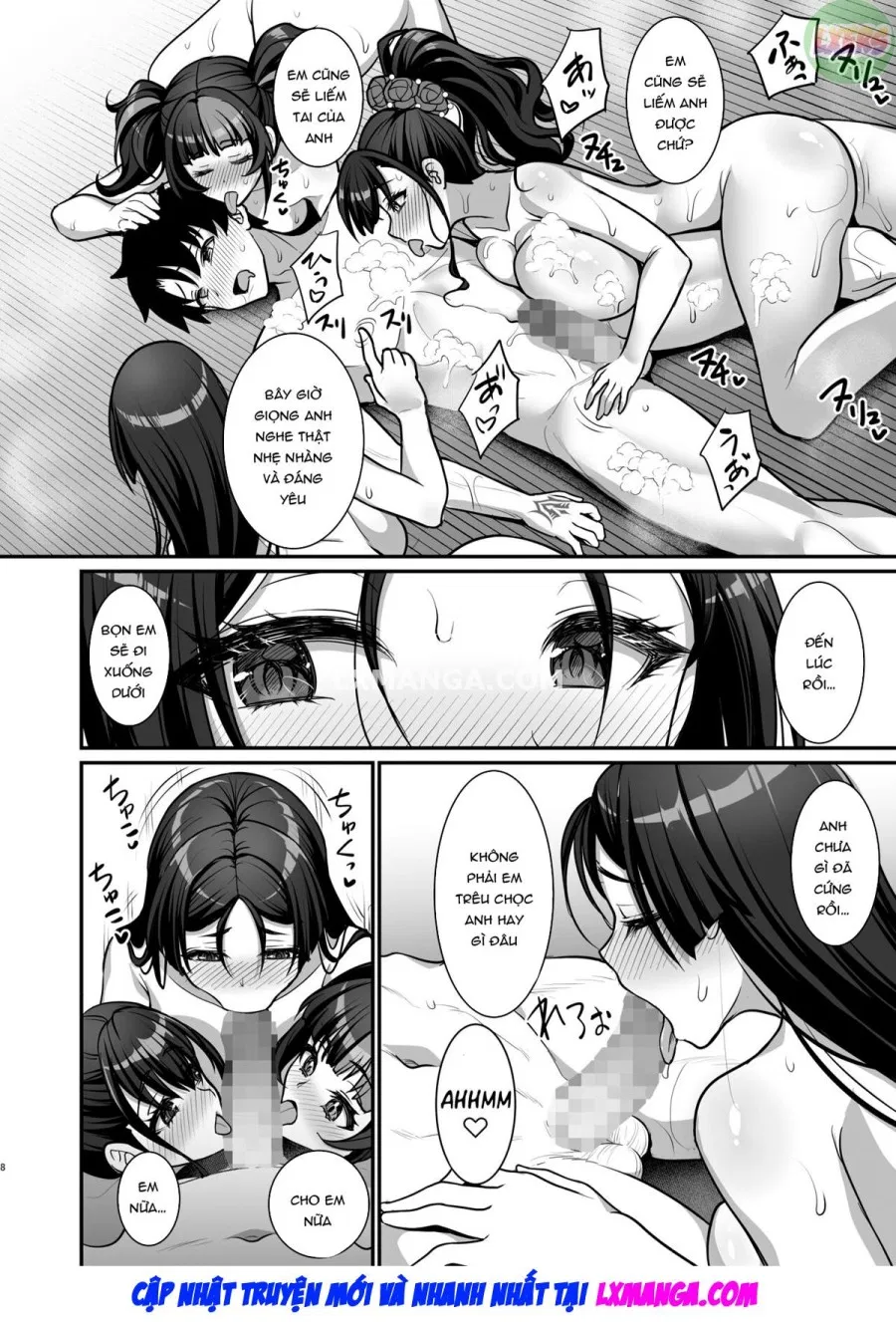 Heian Girls 4P Nhà tắm gợi cảm Chơi 