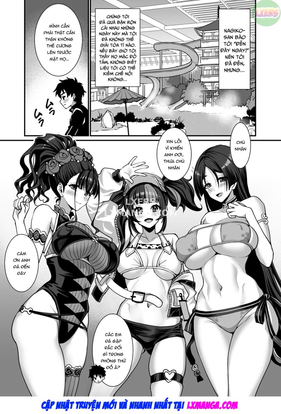 Heian Girls 4P Nhà tắm gợi cảm Chơi 
