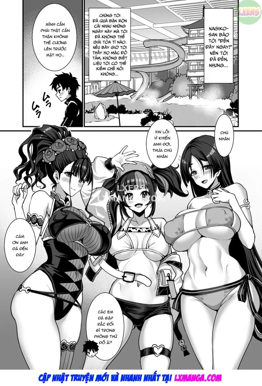 Heian Girls 4P Nhà tắm gợi cảm Chơi 