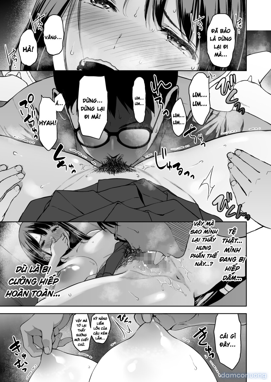 Haradatsu Gal to Hokenshitsu de Namahame Shita Ano Hi no Houkago 