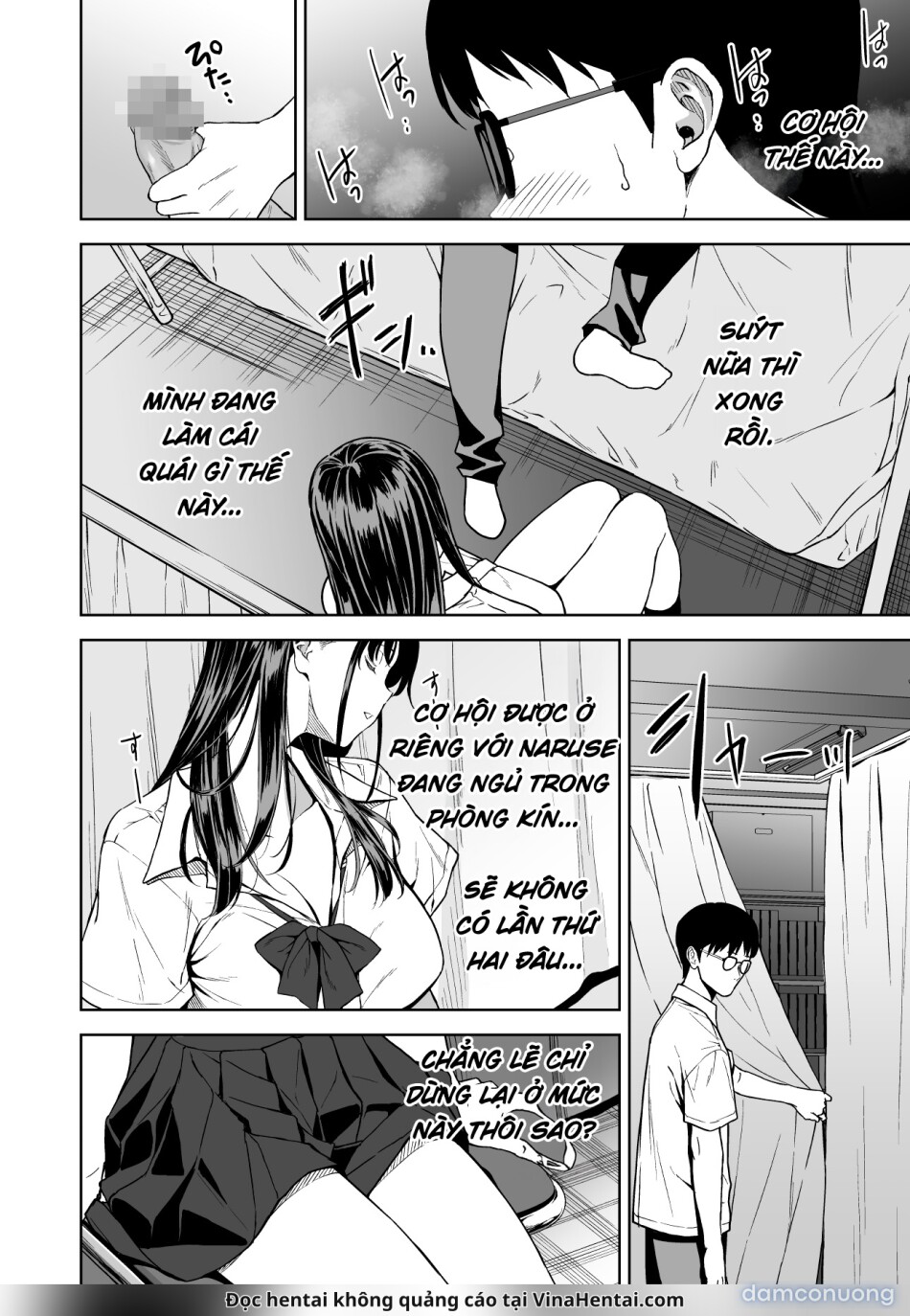 Haradatsu Gal to Hokenshitsu de Namahame Shita Ano Hi no Houkago 
