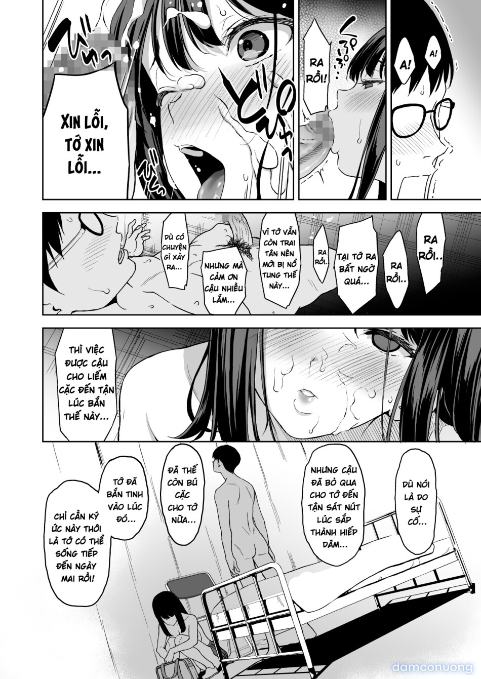 Haradatsu Gal to Hokenshitsu de Namahame Shita Ano Hi no Houkago 