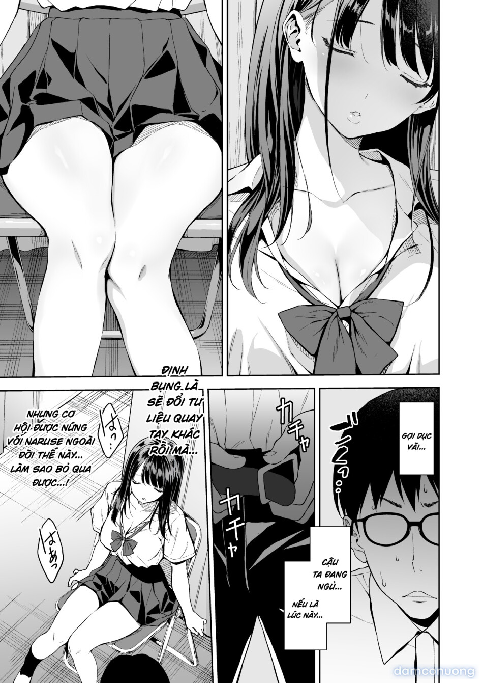 Haradatsu Gal to Hokenshitsu de Namahame Shita Ano Hi no Houkago 