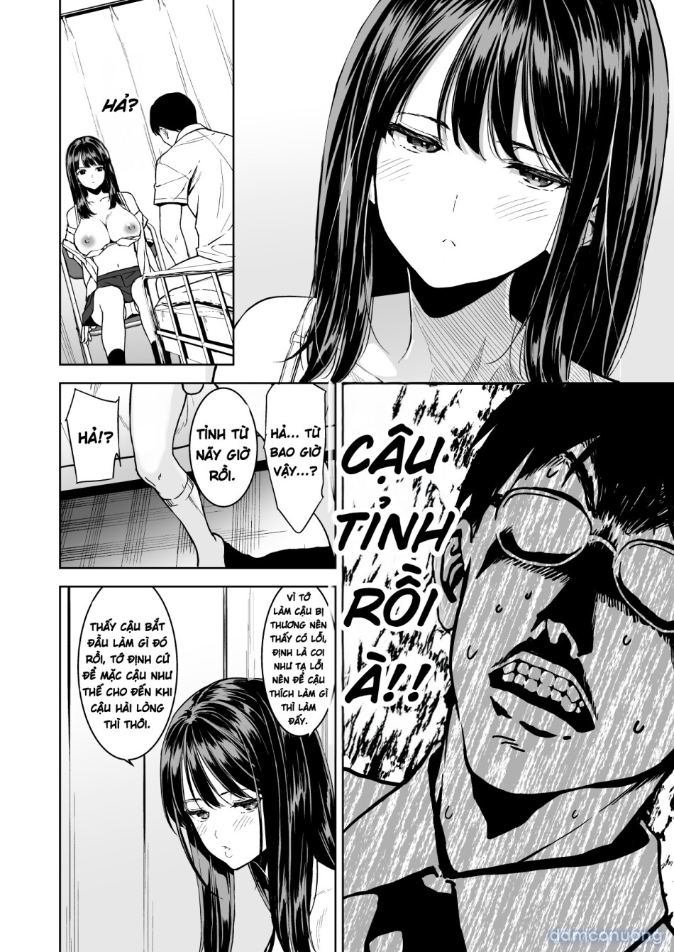 Haradatsu Gal to Hokenshitsu de Namahame Shita Ano Hi no Houkago 