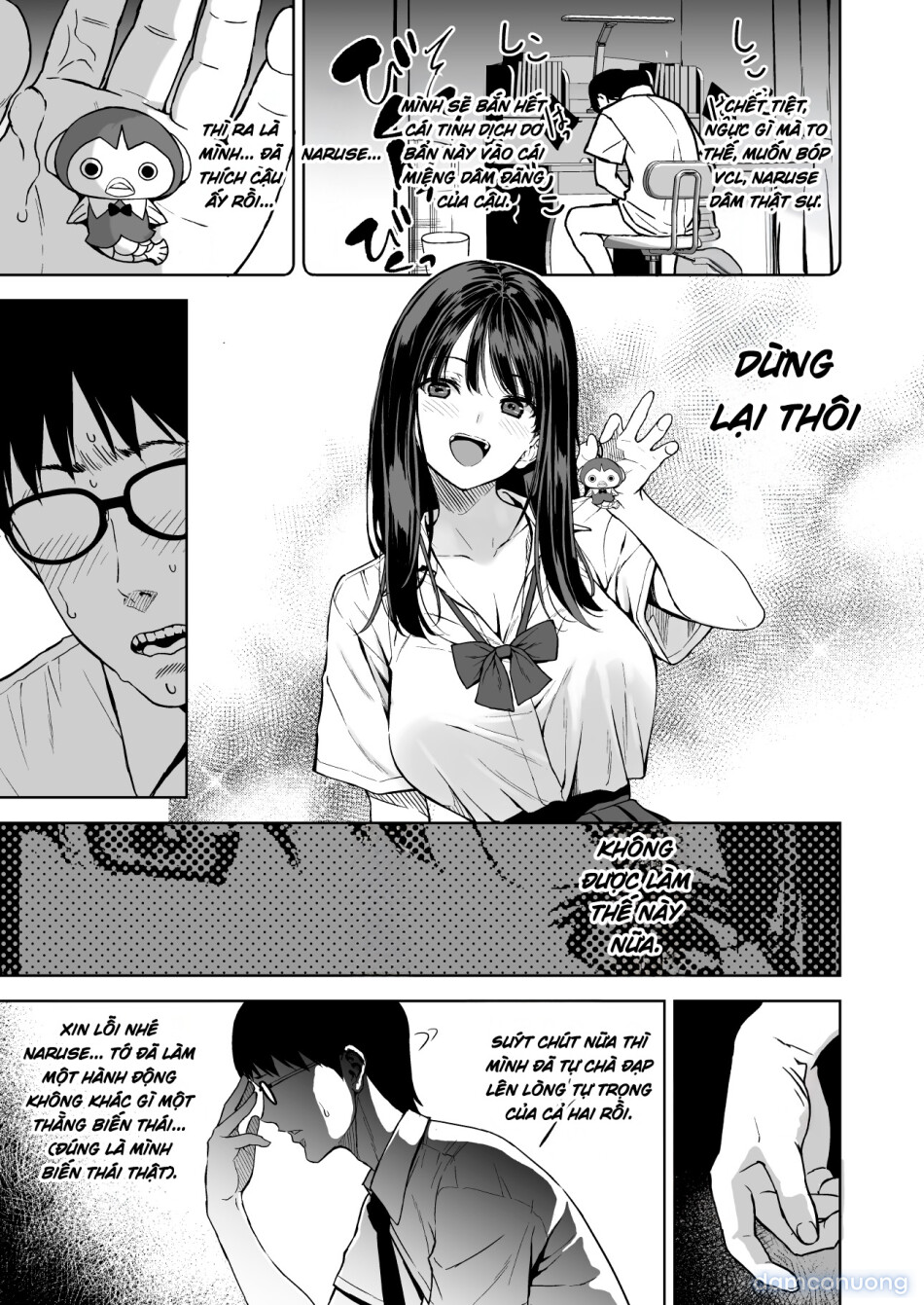 Haradatsu Gal to Hokenshitsu de Namahame Shita Ano Hi no Houkago 