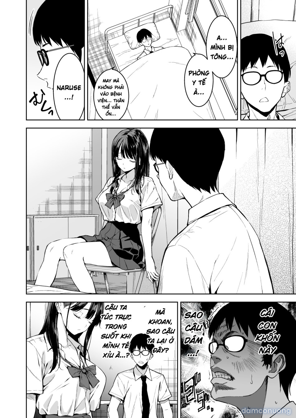 Haradatsu Gal to Hokenshitsu de Namahame Shita Ano Hi no Houkago 