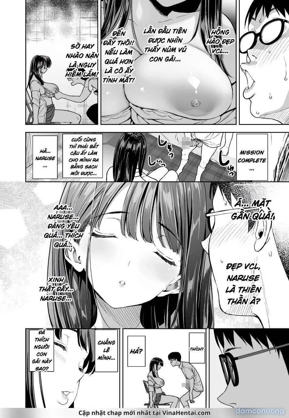 Haradatsu Gal to Hokenshitsu de Namahame Shita Ano Hi no Houkago 