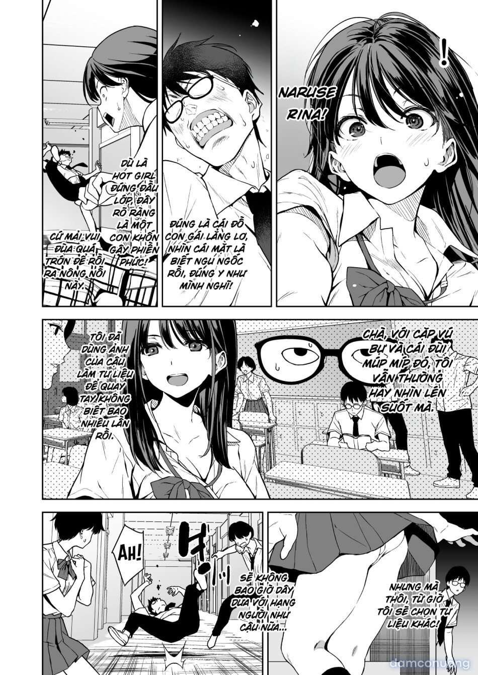 Haradatsu Gal to Hokenshitsu de Namahame Shita Ano Hi no Houkago 