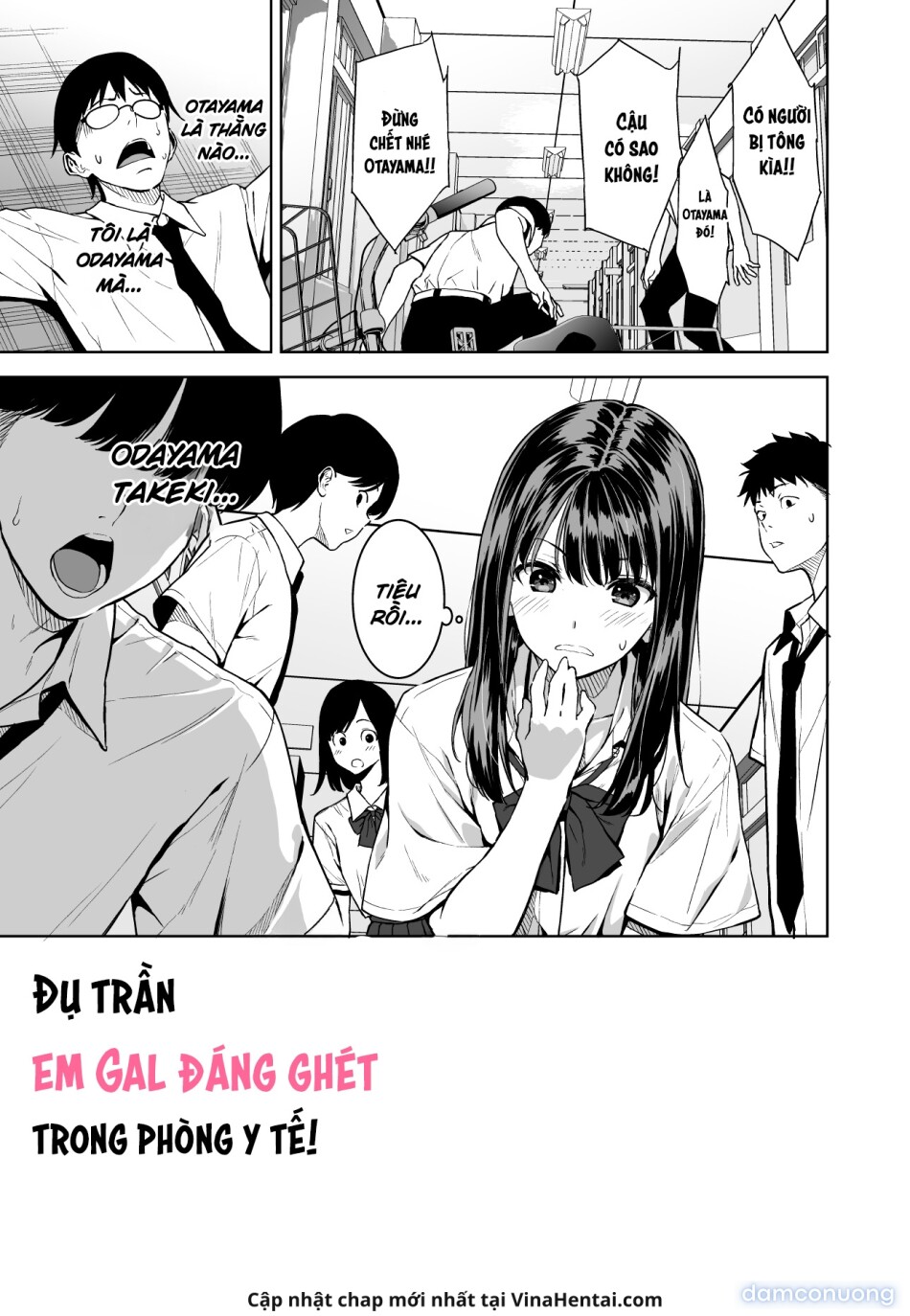 Haradatsu Gal to Hokenshitsu de Namahame Shita Ano Hi no Houkago 