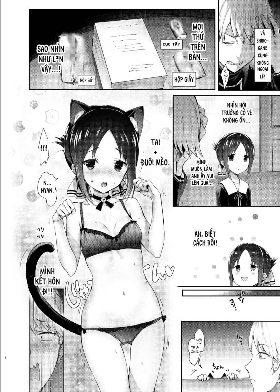 Kaguya muốn được làm chuyện đó. 