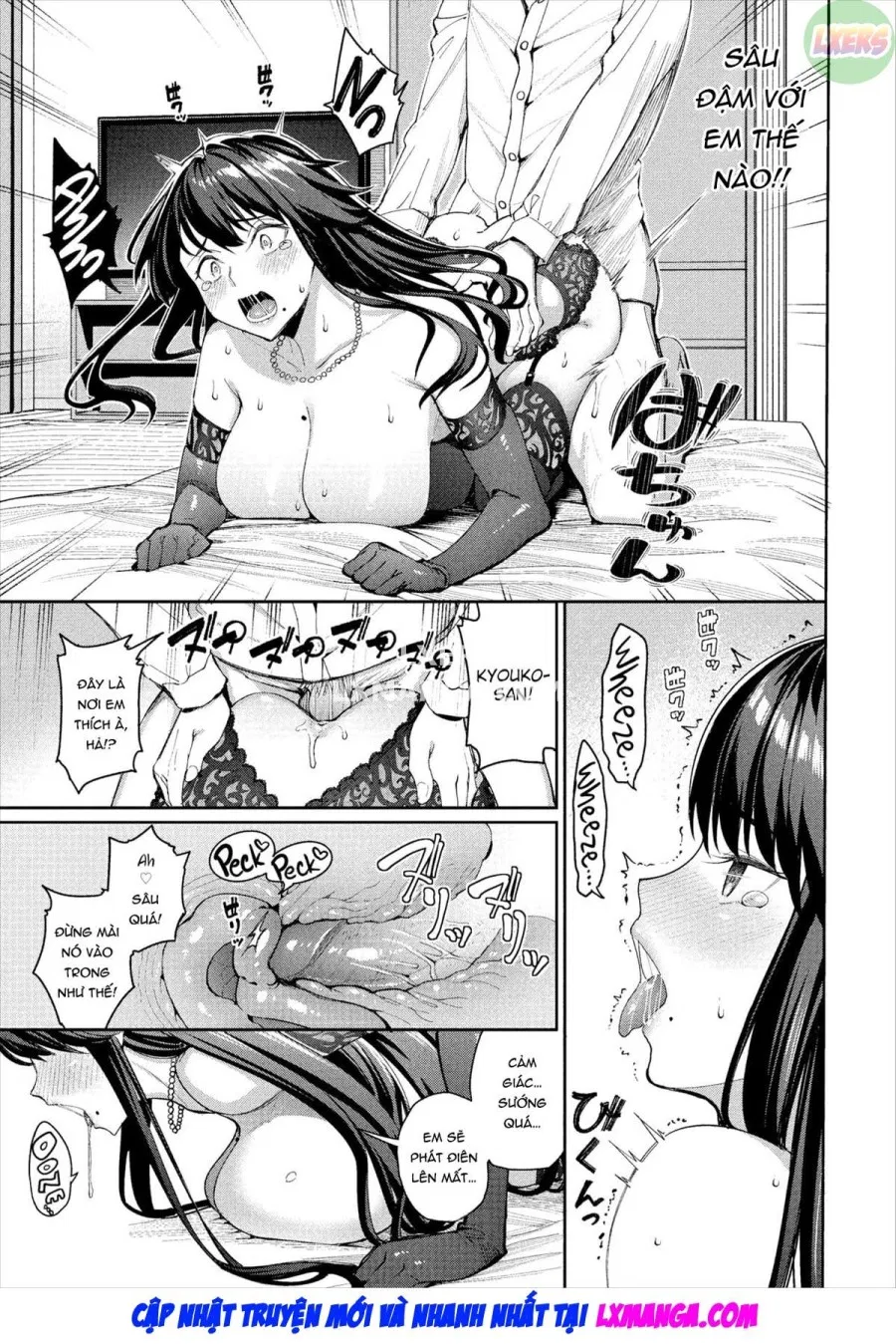 Ghen tị Kyoko-san 
