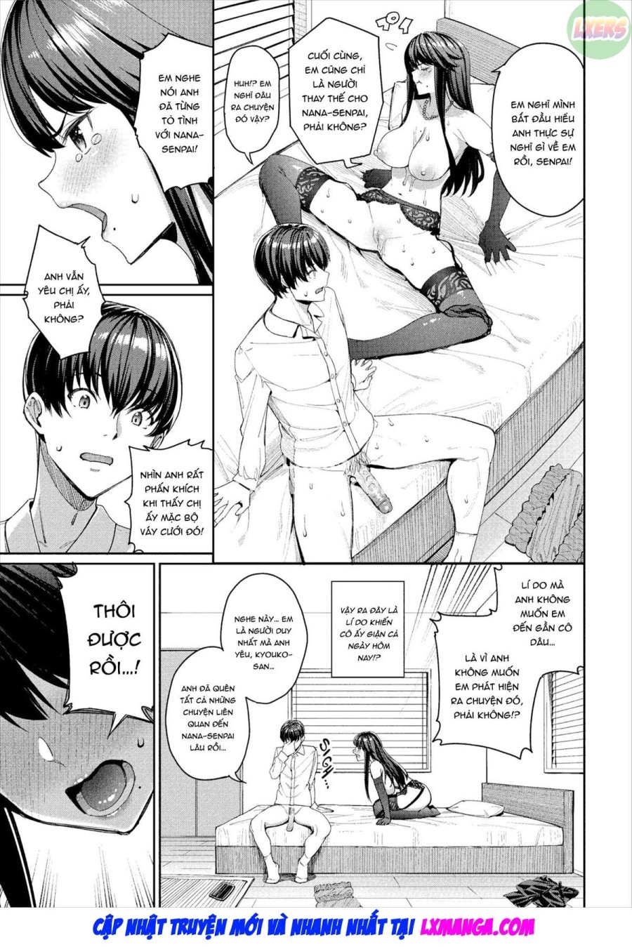 Ghen tị Kyoko-san 