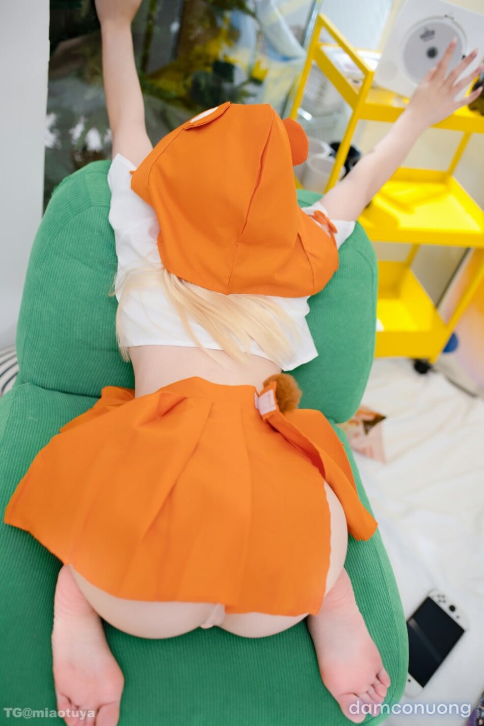 Umaru Doma 