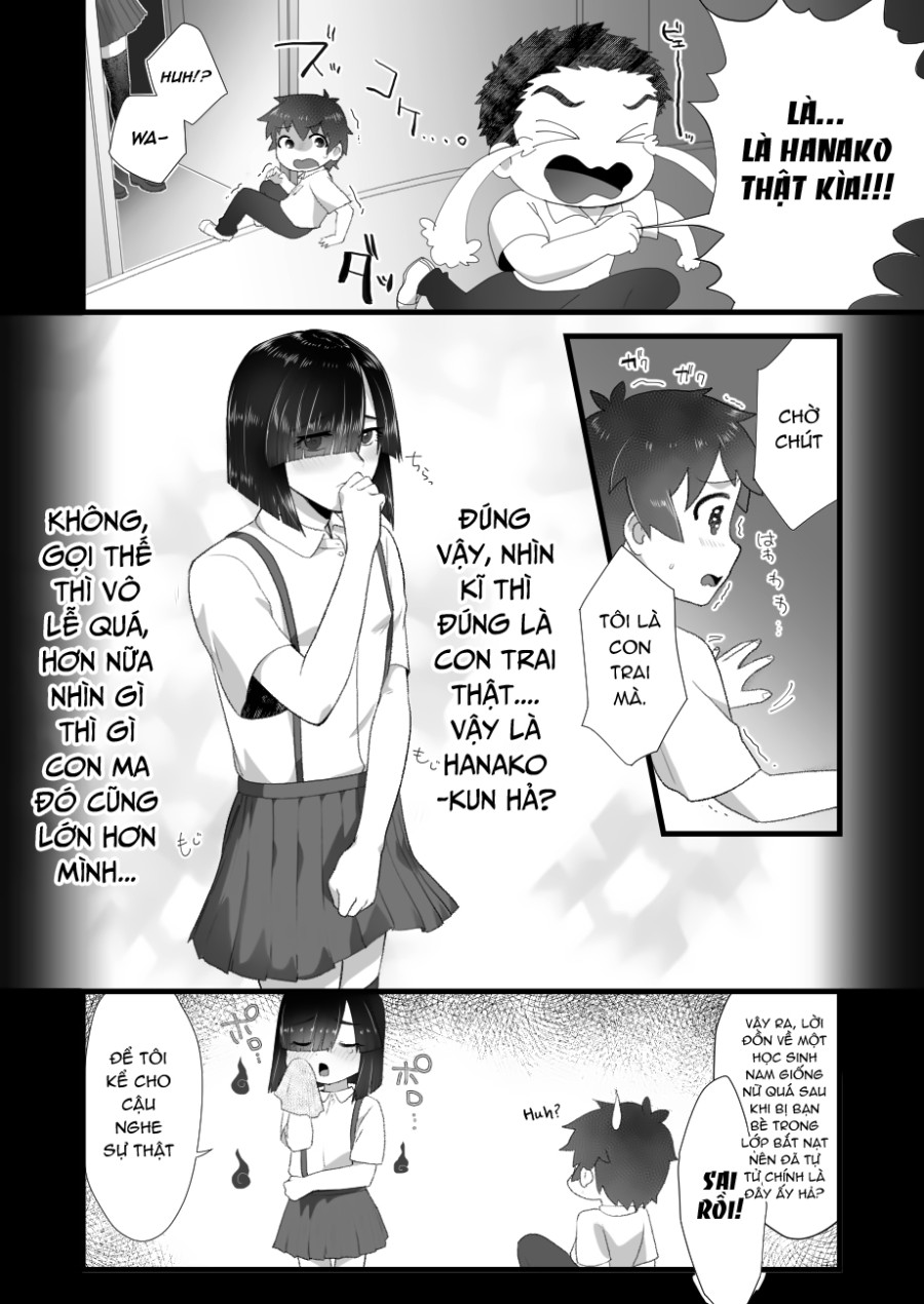 Bóng ma nhà vệ sinh 